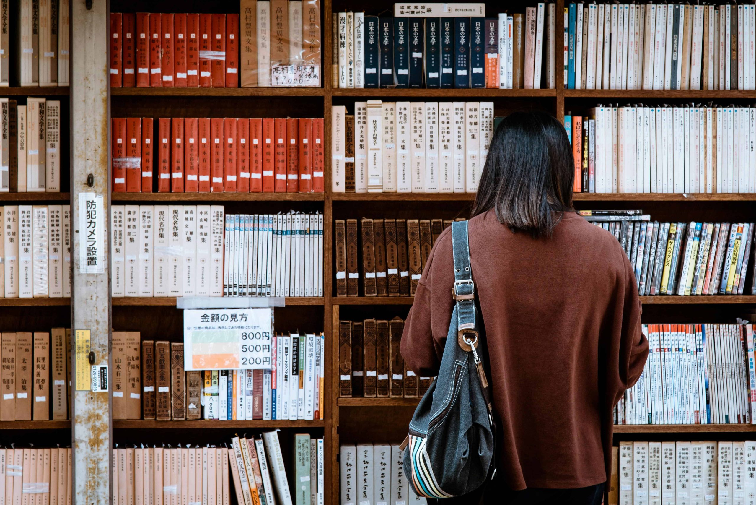 study - fasttxt.es