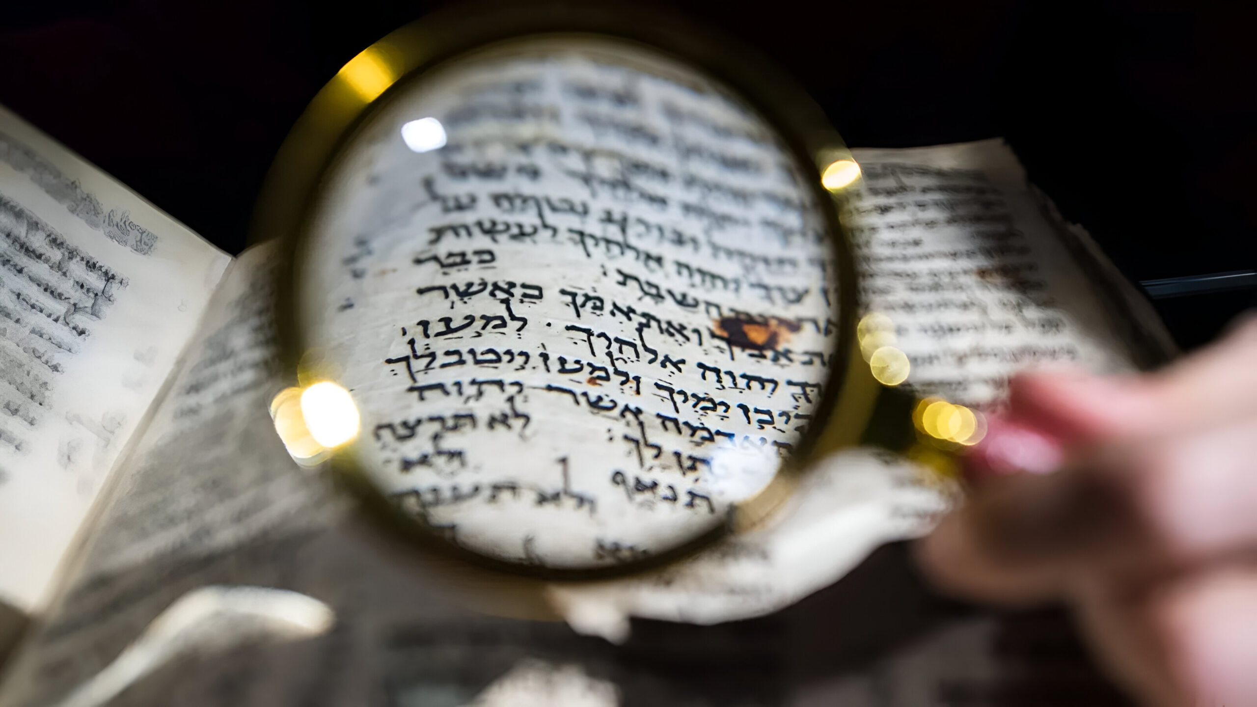 The Hebrew