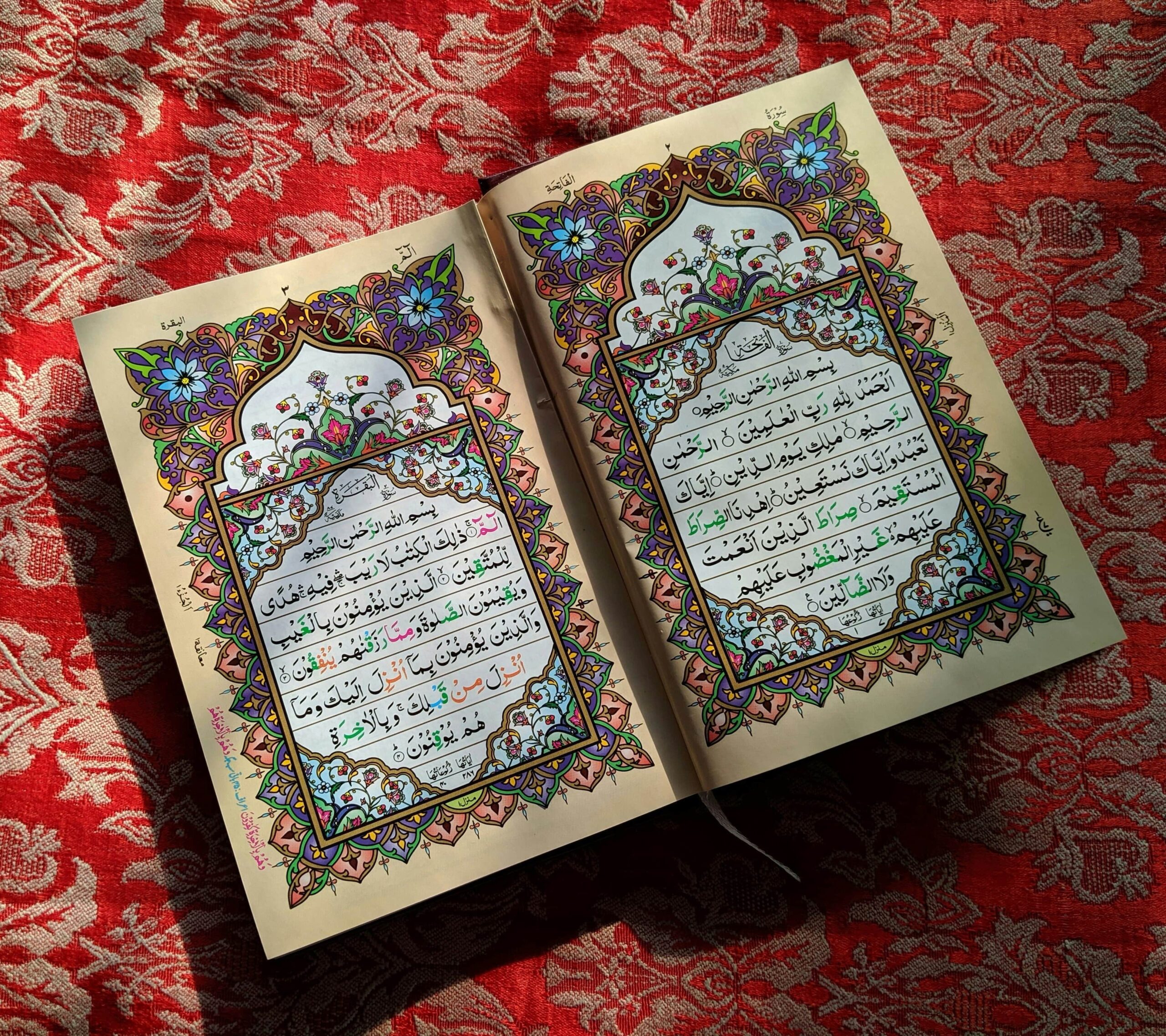 Islamic world fasttxt.es