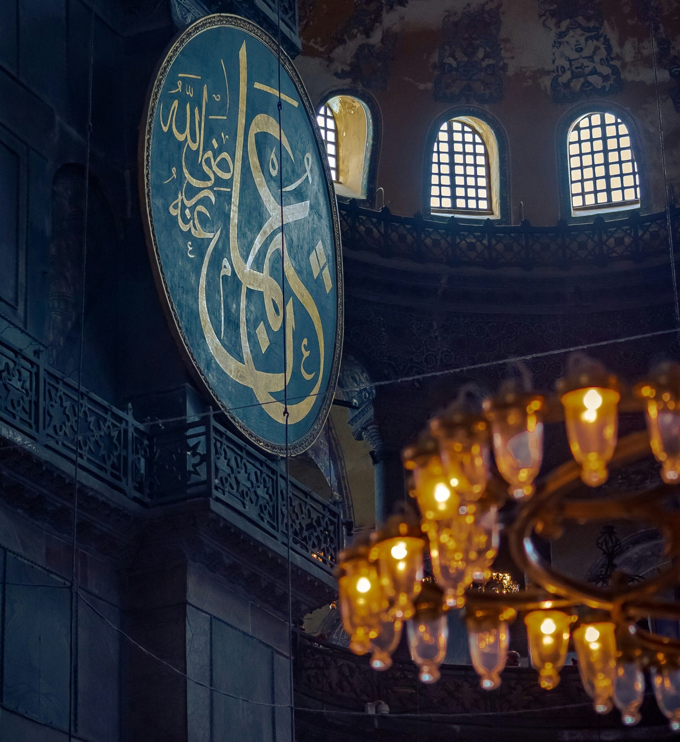 Islamic world fasttxt.es