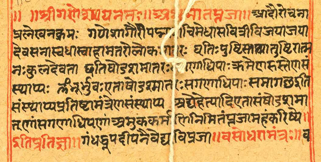 Indo-iranian fasttxt.es